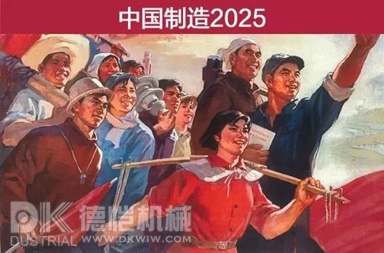 立式包裝機 稱重充填設(shè)備 提升輸送設(shè)備 封切收縮機 高速邊封包裝機 高速邊封收縮包裝機 全自動直進料袖口式包裝機 高速恒溫熱收縮包裝機 全自動封切包裝機 回轉(zhuǎn)式枕式包裝機  立式包裝機 稱重充填設(shè)備 提升輸送設(shè)備 封切收縮機 高速邊封包裝機 高速邊封收縮包裝機 全自動直進料袖口式包裝機 高速恒溫熱收縮包裝機 全自動封切包裝機 回轉(zhuǎn)式枕式包裝機