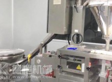 全自動袋中袋包裝機急停、排氣、壓實、主動