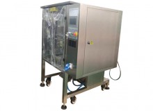 包裝機價格包裝機械設備廠家半自動包裝紙盒加工廠