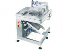 立式包裝機-稱重包裝機特性說明！