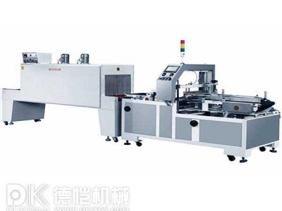 顆粒包裝機(jī)-邊封收縮包裝機(jī)